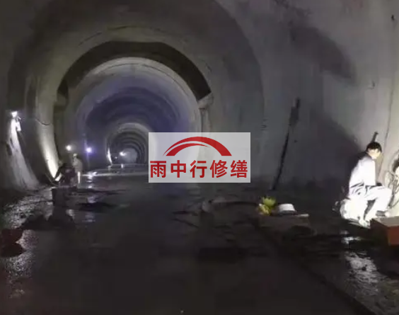 苏州隧道堵漏方案（技术篇）