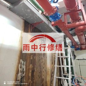 苏州江宁医院地下室结构堵漏案例